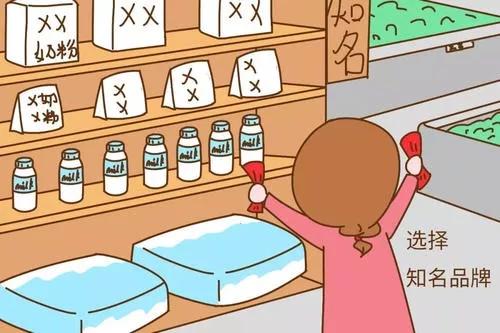 疫情囤奶粉,疫情当下囤奶粉美素佳儿图片