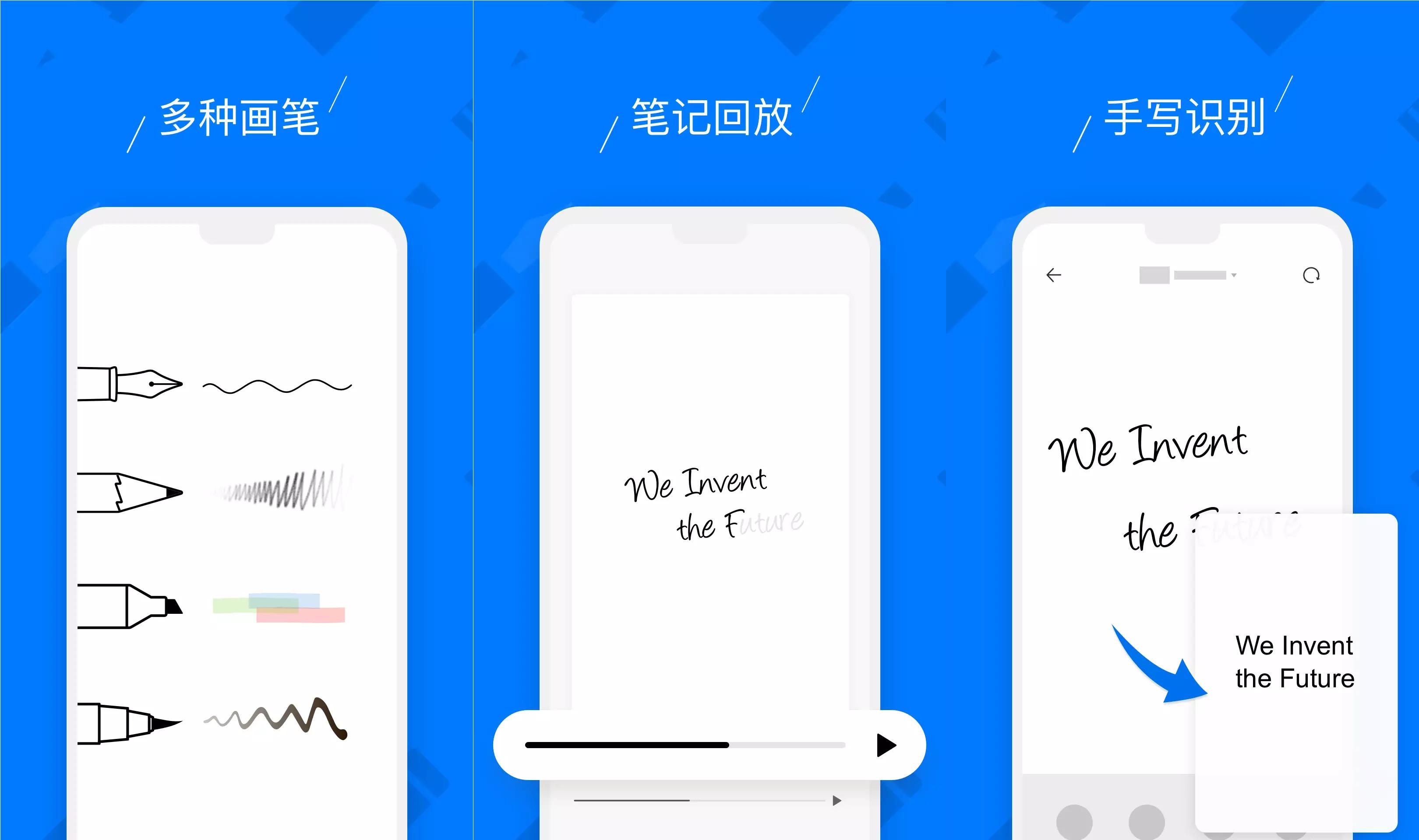知乎上推荐的宝藏app,有哪些好用的宝藏app