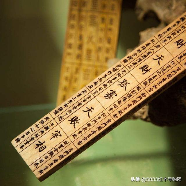 鲁班尺高度63厘米吉凶,鲁班尺175厘米的吉凶