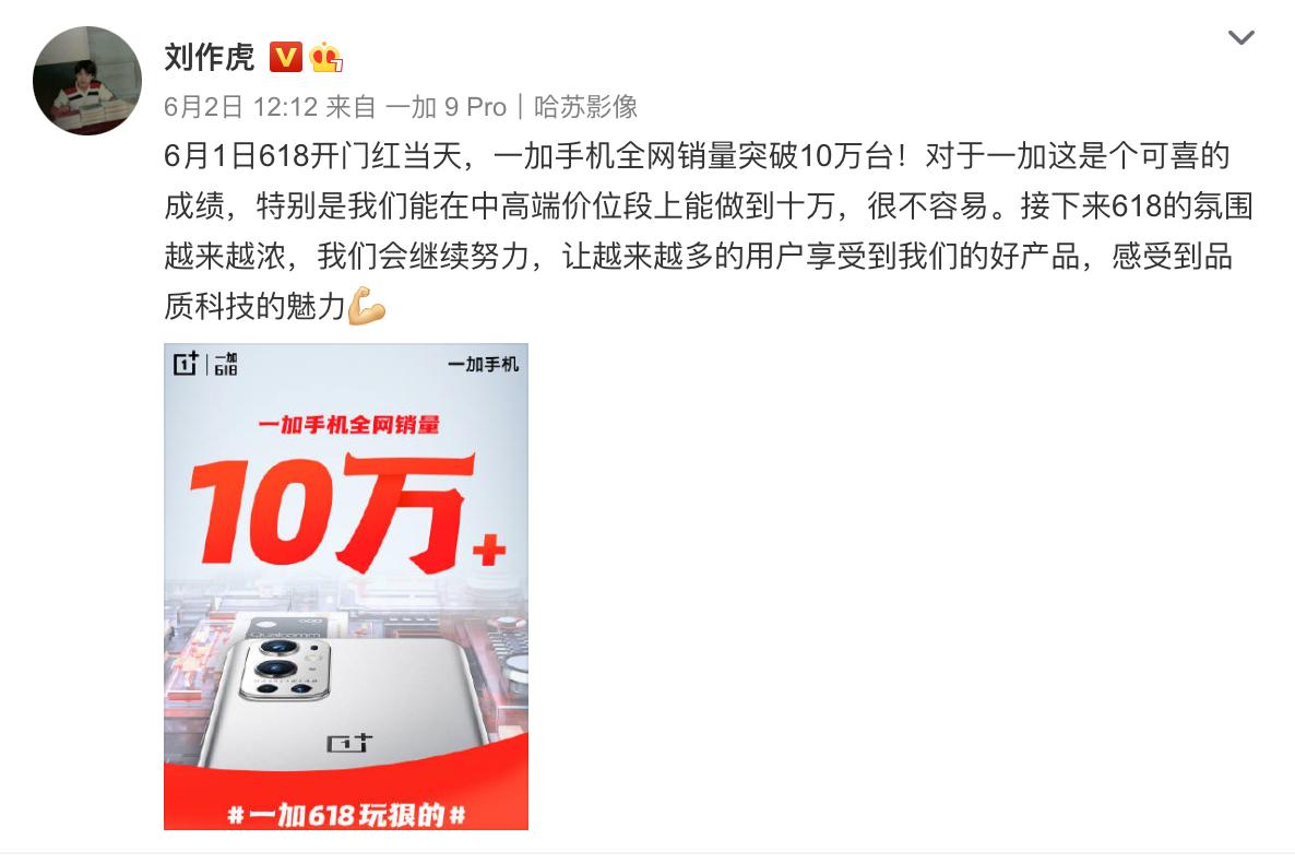 手机店换手机支持以旧换新吗,线下换手机支持以旧换新吗