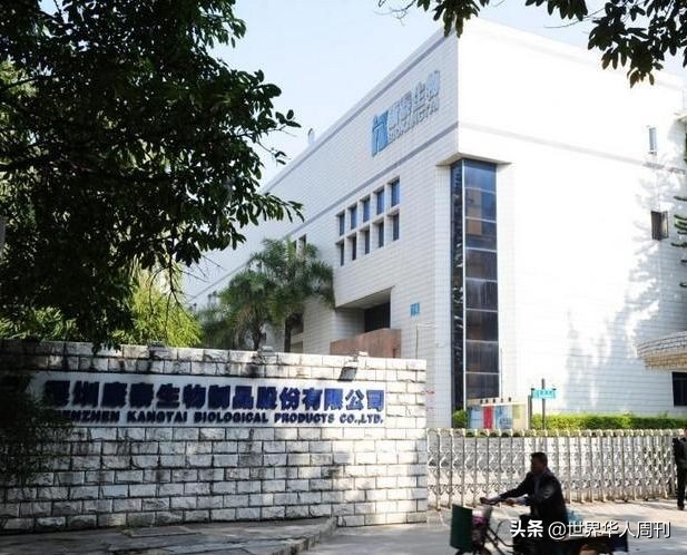 辉瑞无偿转让乙肝疫苗技术,默沙东无偿转让乙肝疫苗技术