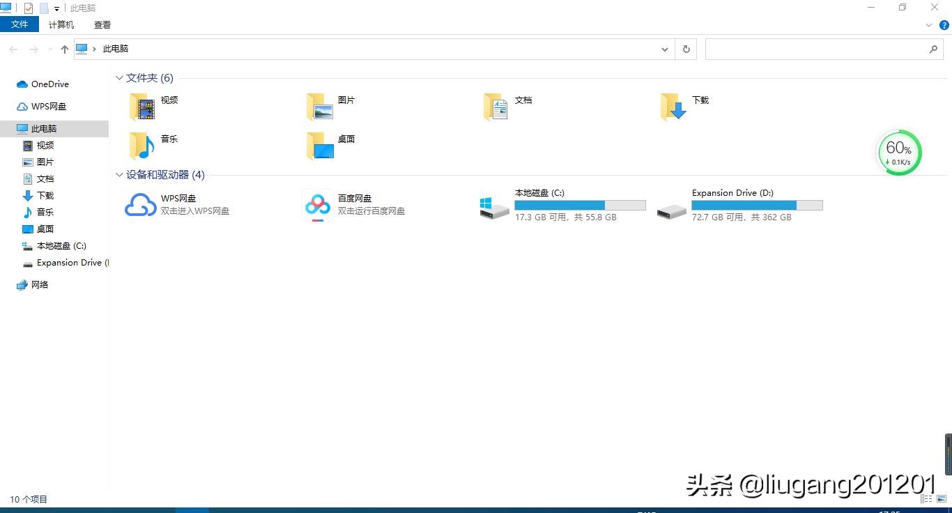 电脑加装旧机械硬盘如何重新分区,电脑如何重新分区把c盘容量扩大