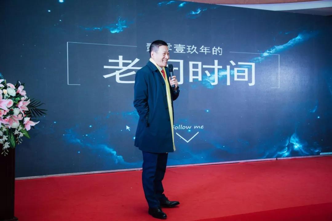 源聚“津”里，共创新篇—品源知识产权2019年会盛典完美落幕！