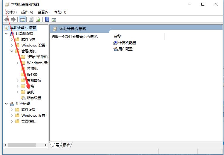 u盘需要格式化才能打开怎么修复,u盘插座内板坏了能修复的方法