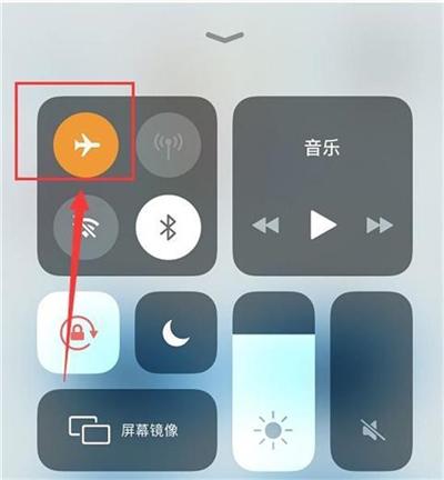 苹果调节百分之80的电量,苹果省电设置十大技巧最新