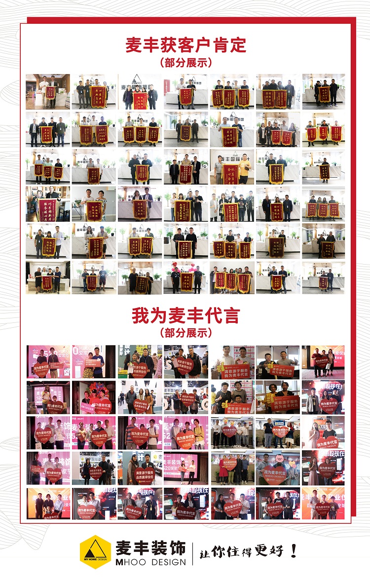 合作大王椰装饰板材零售,合作大王椰装饰板材工程