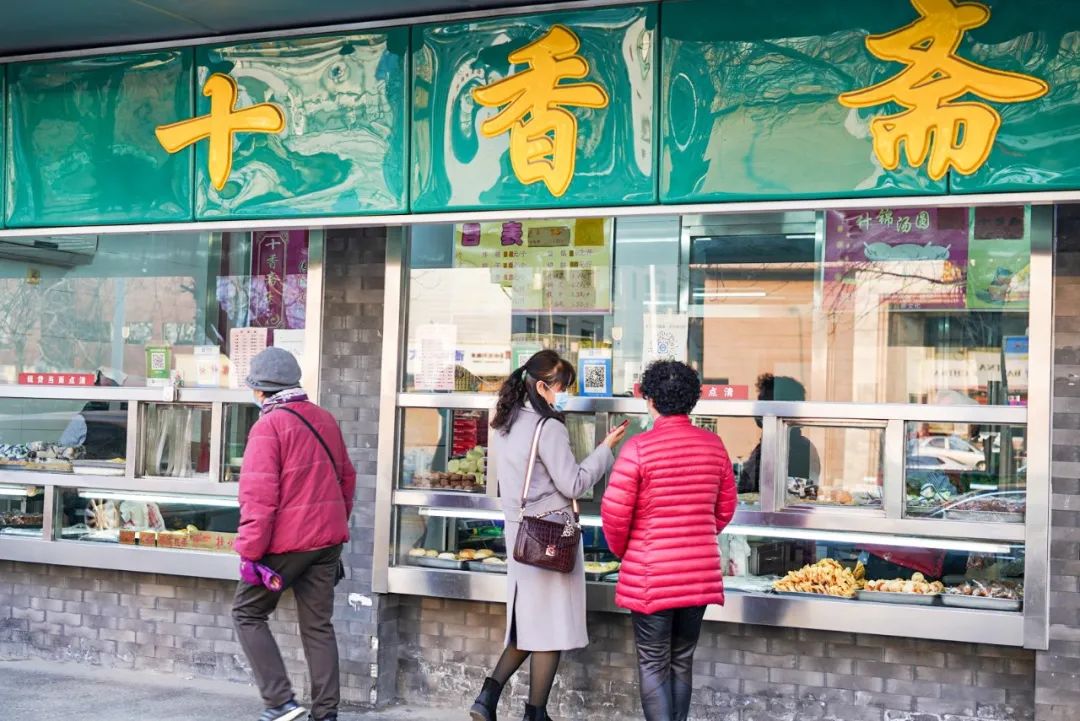 天津炸糕的正宗做法和配方大全,天津好吃的炸糕排行榜