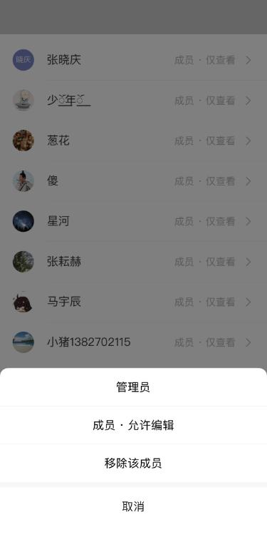 微信群聊图片过期怎么恢复,微信群聊图片已过期怎么恢复