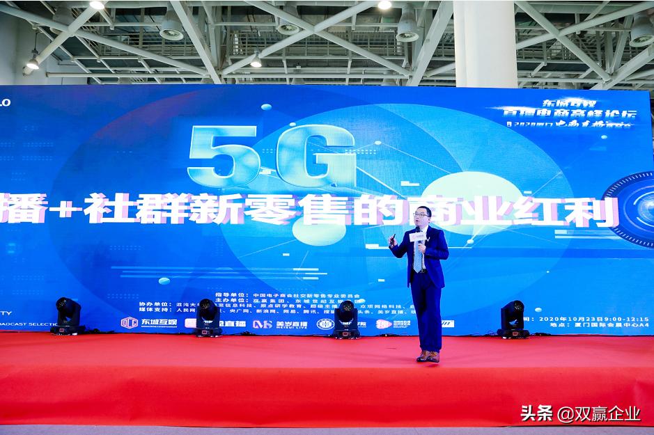 厦门家居行业展暨生活用品展览会,厦门家居生活用品展