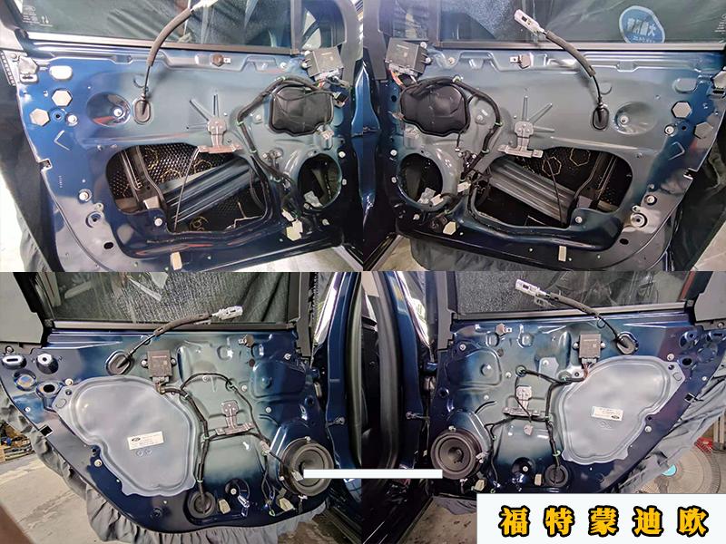 蒙迪欧索尼12喇叭音响怎么调音质,蒙迪欧升级黄金声学喇叭