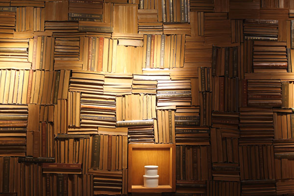 无印良品卖的东西,无印良品里面的书