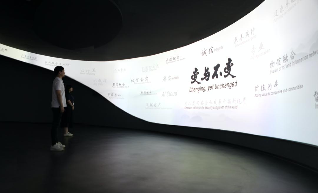 鏁板瓧缁忔祹鏃呮父鍒涙柊,鏁板瓧缁忔祹鏅鸿兘鏃呮父