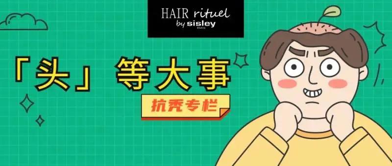 你真的会洗头吗,你真的会洗头吗手把手教你