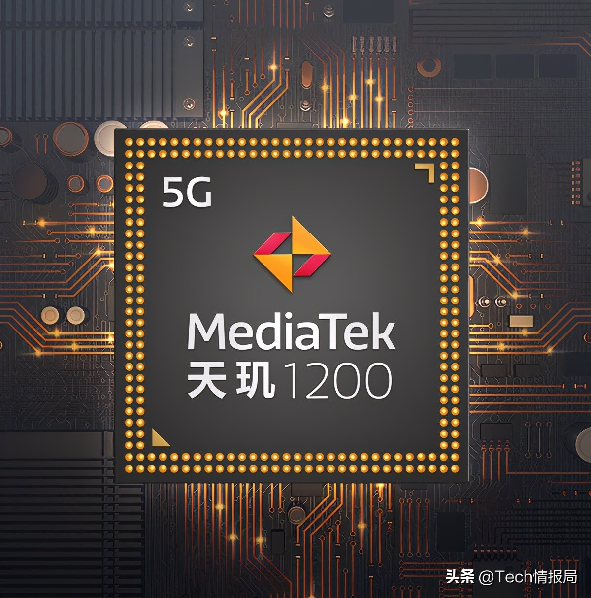 高通麒麟手机芯片哪个更好呢,华为手机麒麟芯片处理器排名