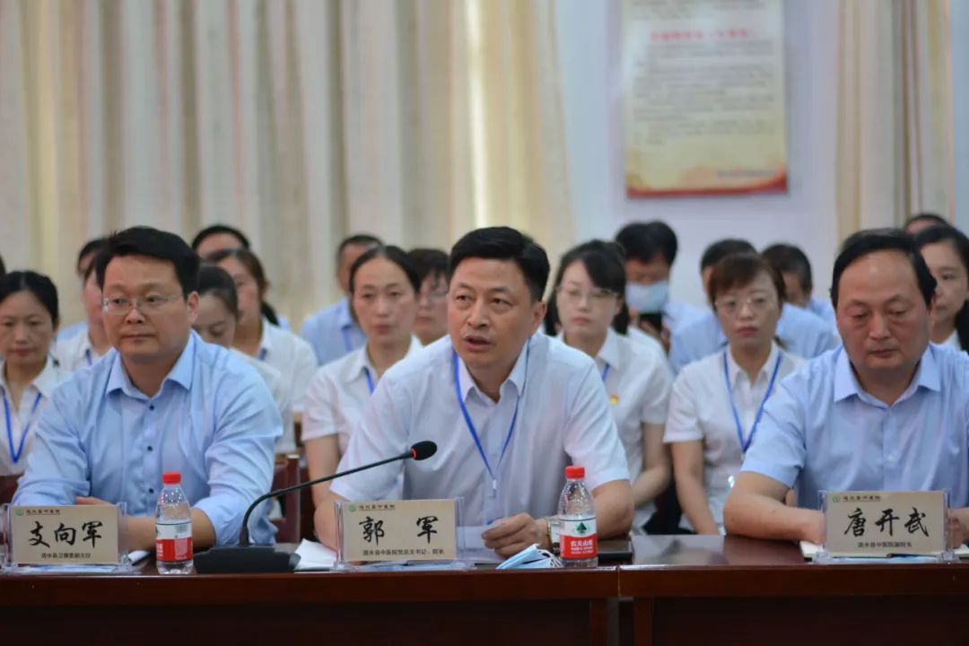 涟水县中医院是几级医院,涟水县中医院是二甲还是三甲