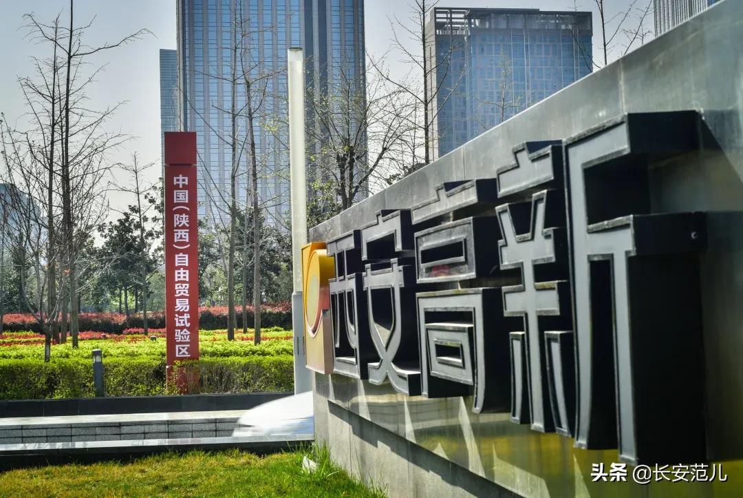 万字长文大揭秘,西安有什么硬实力