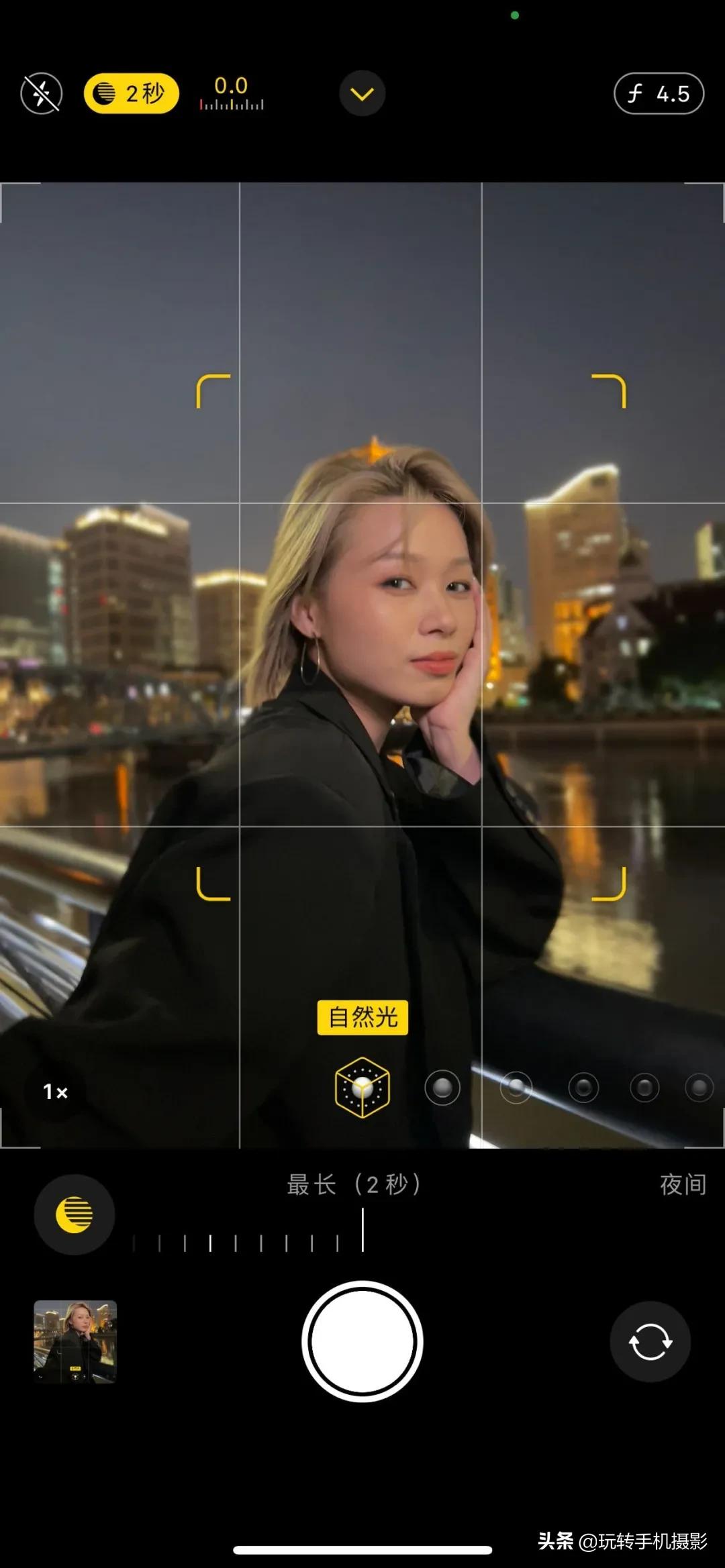 iphone13拍照技巧有哪些,全网最全iphone13系列拍照指南