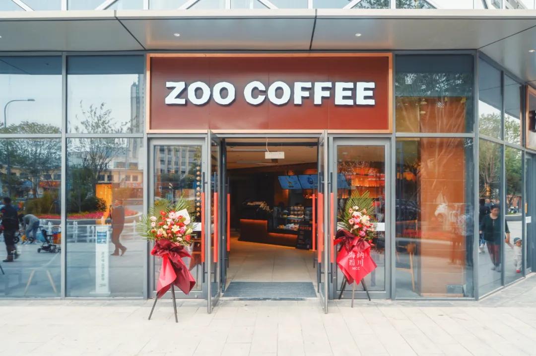 济南诚基中心2020,济南诚基中心简介