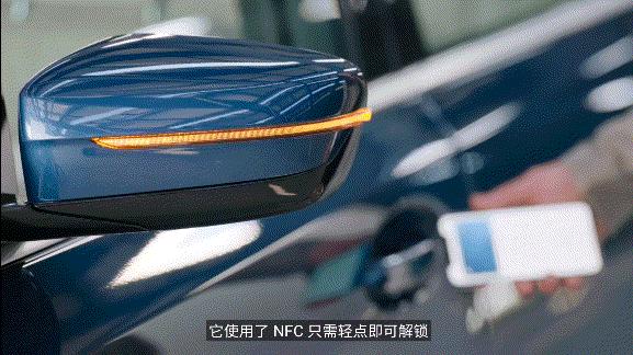 iphonenfc开放,iphonexrnfc功能怎么用