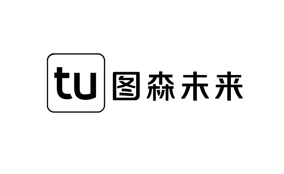 全球自动驾驶排名前十的公司,自动驾驶产业链投资价值深度解读