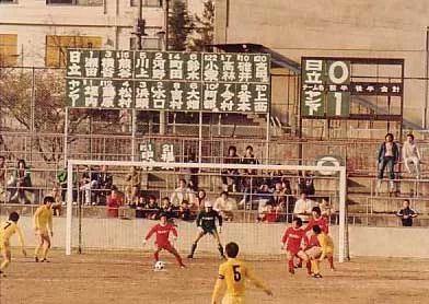 日本最成功的留洋球员,23岁日本留洋国脚创造个人历史