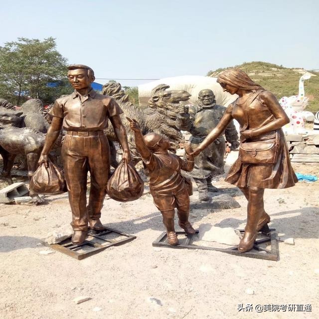 小白考研学前教育专硕必备常识,雕塑考研零基础