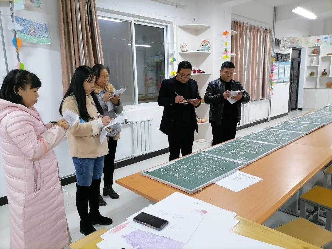 读写绘作品展,读写绘成果展