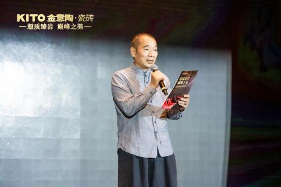 岩板品牌金意陶,金意陶素色岩板