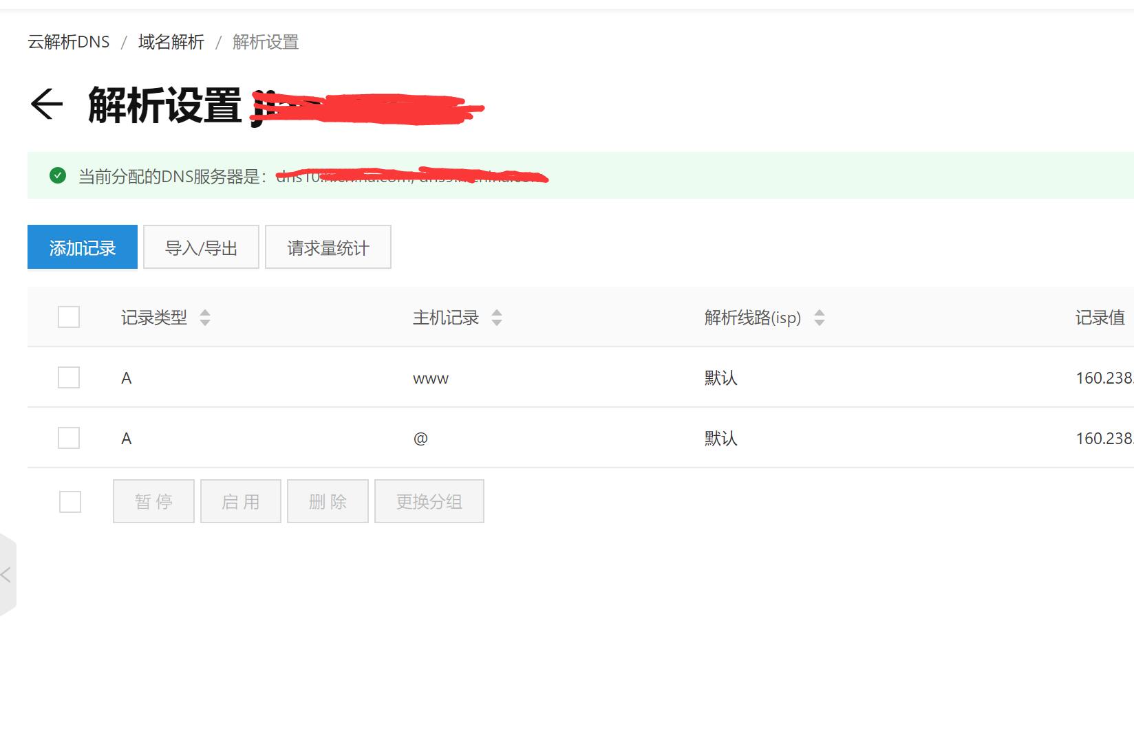 程序员快速创建网站方式,程序员必备十大博客平台