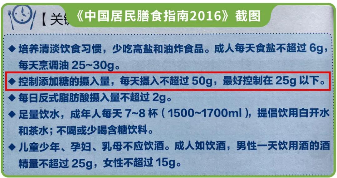 十个奶茶店都是骗人的吗,10家网红奶茶店必点