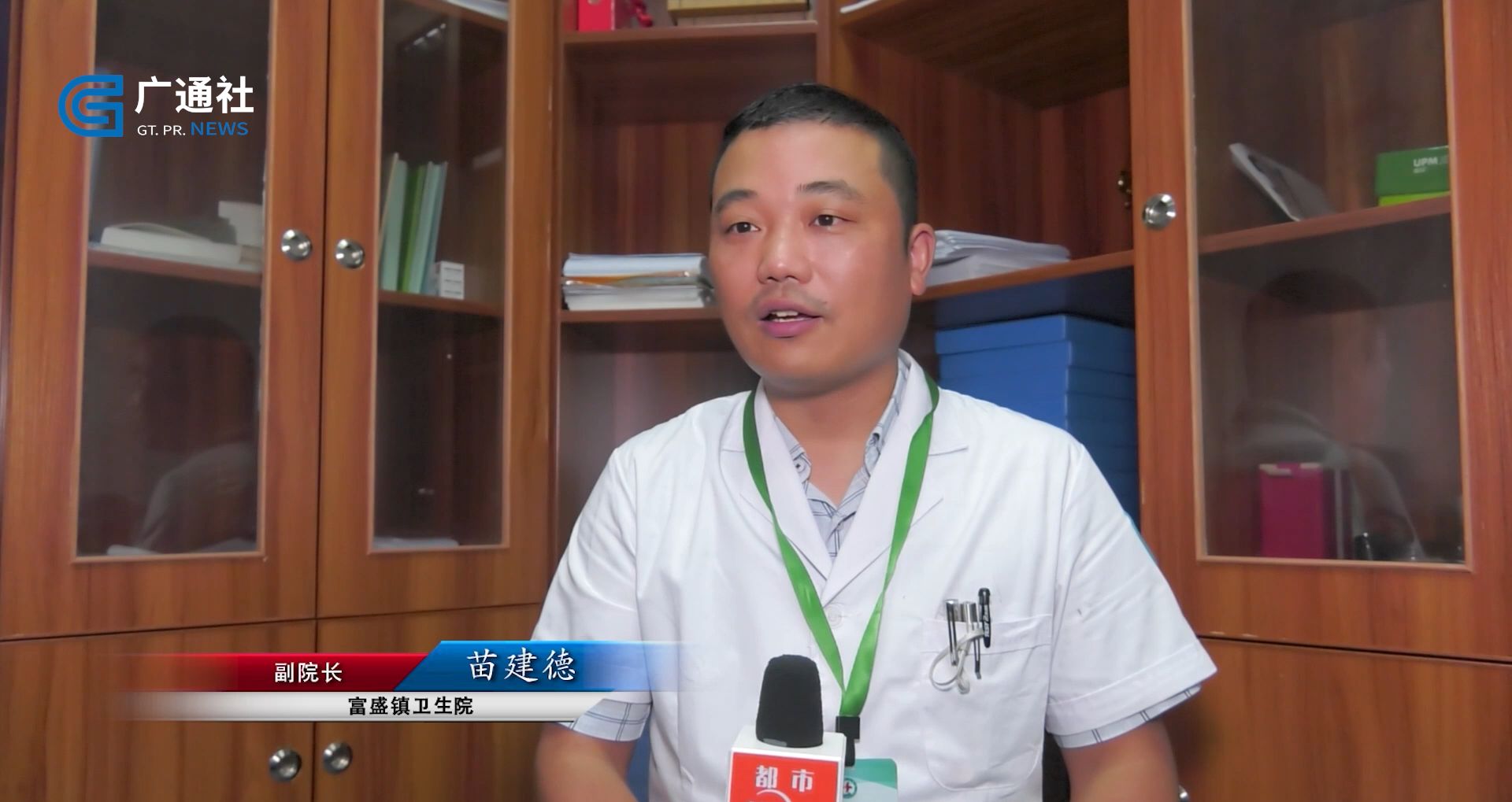 打造医养综合体提升养老服务水平,敬老院转型养老服务经营模式