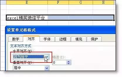 财务常用的excel技巧,取整excel常用技巧
