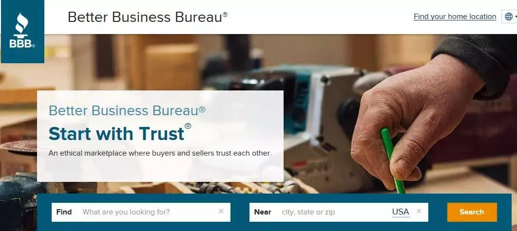 50个外贸人常用的网址,十大外贸常用网站