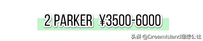 包包测评潮牌,包包测评小众设计