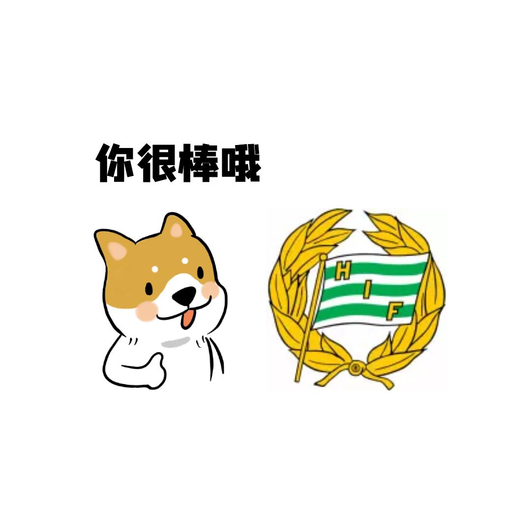 足球的调侃经典语录,足球言论