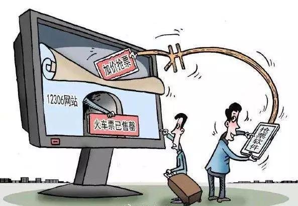 春节期间防盗小知识,警方关于春节期间安全防盗的宣传