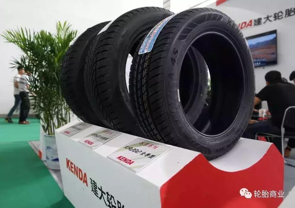 建大轮胎厂家官网,建大轮胎企业