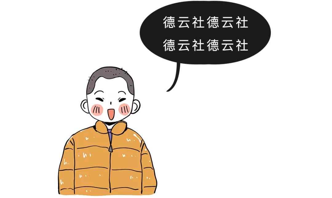 a站b站c站d站e站都是什么,什么是a站b站c站d站e站f站