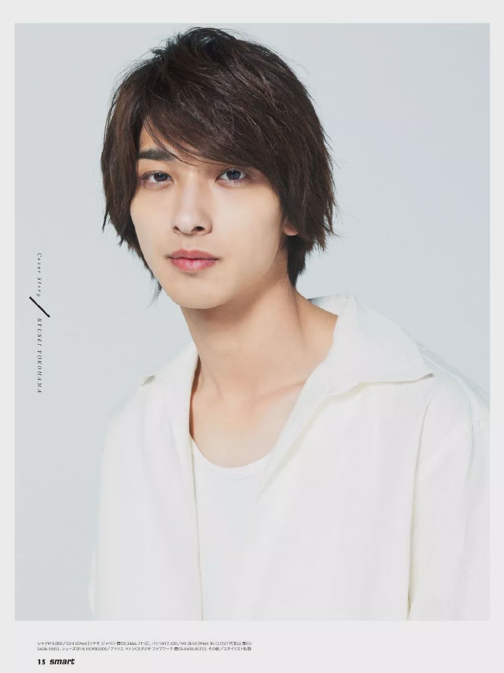 桥本环奈日本四大美女,桥本环奈在日本知名度