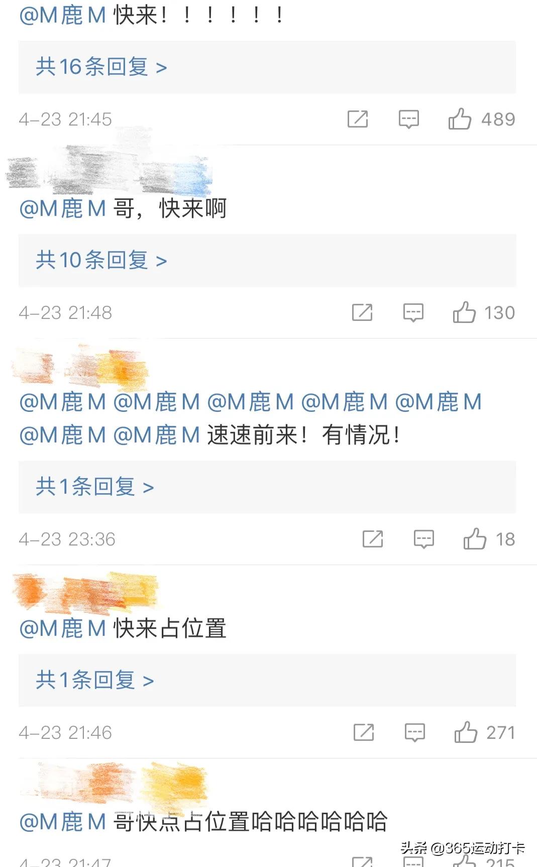 贝克汉姆50岁生日梅西,45岁贝克汉姆生日快乐完整版