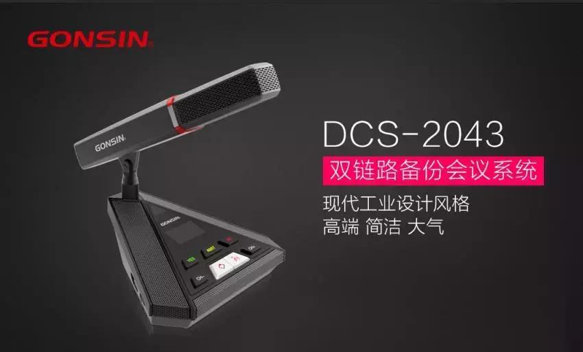 2019展会新产品,展会新产品推广宣讲方案