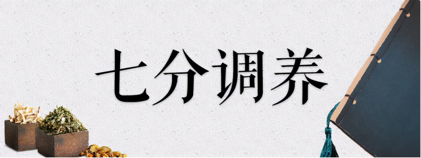 胃病常年犯千万别乱治,胃病反复不好焦虑