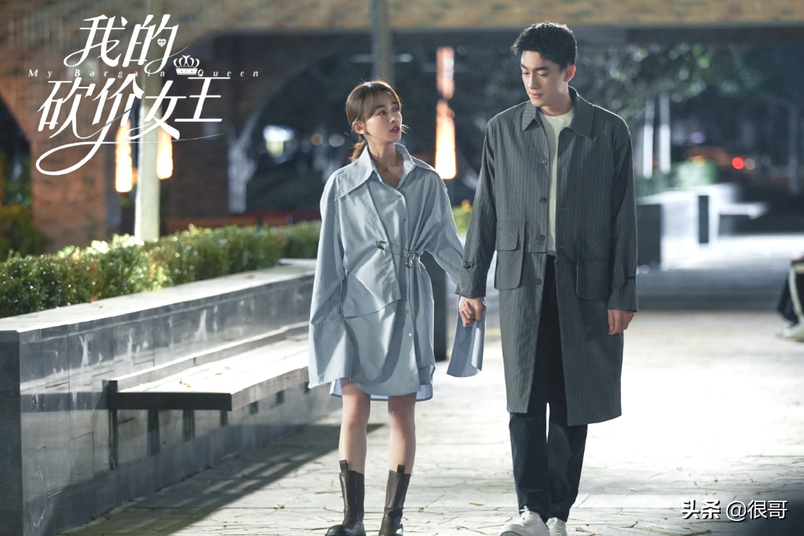 我的砍价女王演员身高：吴谨言165，王鹤润167，艾晓琪比吴奇隆高