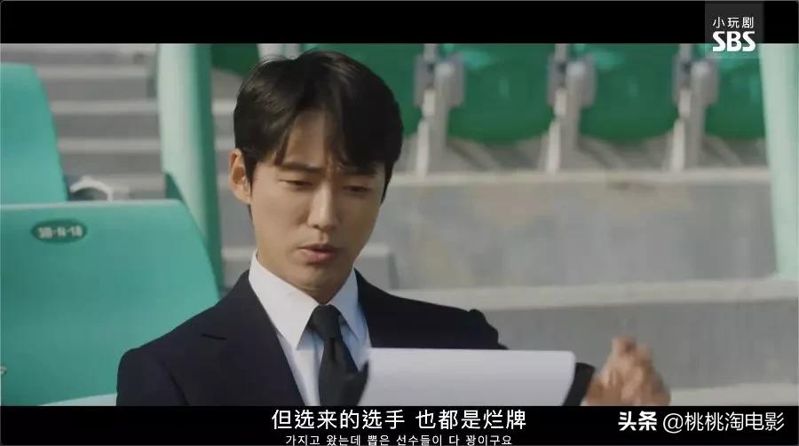 豆瓣评分六分的韩剧算高吗,韩剧豆瓣评分9分以上的电视剧