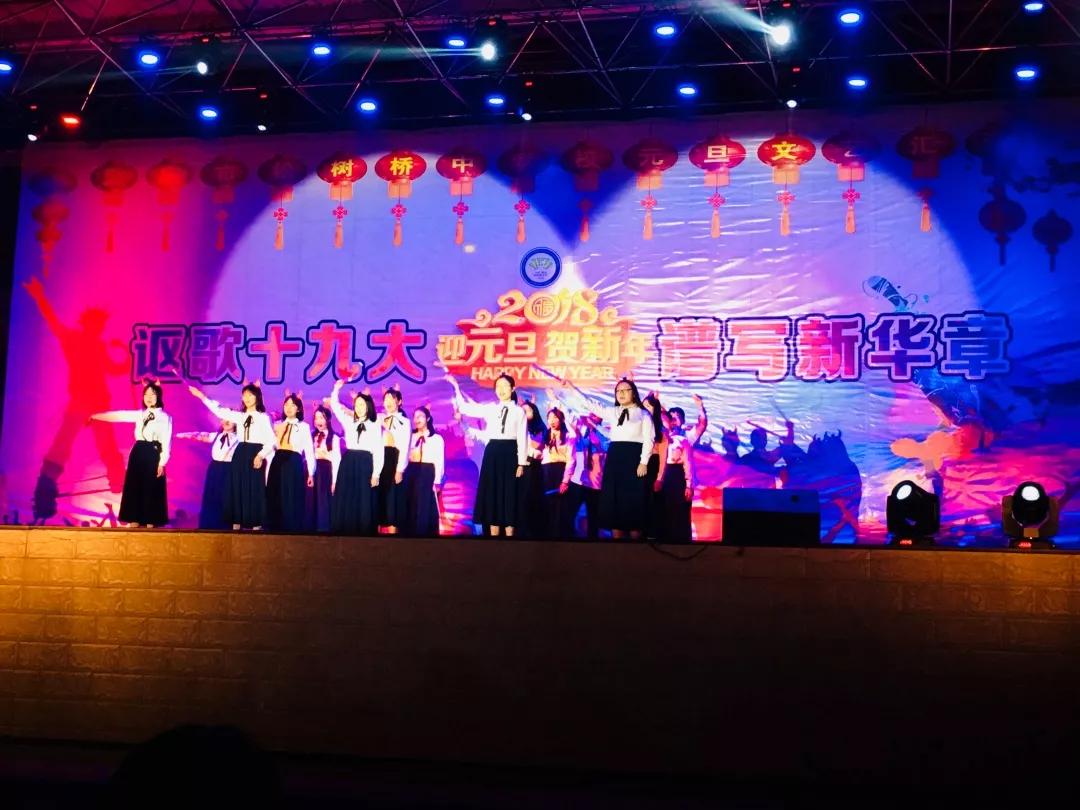 重庆渝北区松树桥中学简介,重庆松树桥中学2021