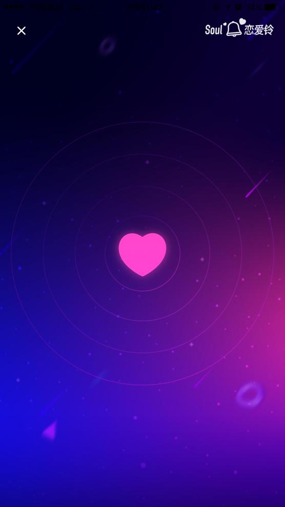 《海王》中令人嫉羡的亚瑟湄拉CP,Soul也可以让你如愿