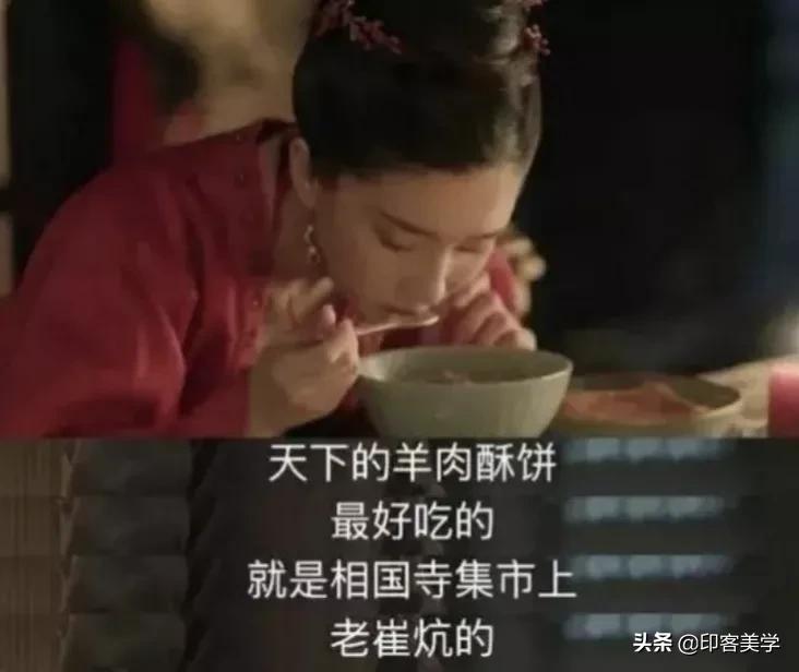 苏东坡爱吃荔枝,苏东坡爱吃猪肉吗