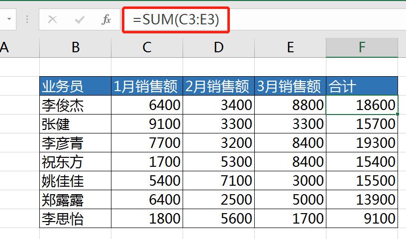 表格怎样设置保护工作表不能修改,表格有保护怎么能改