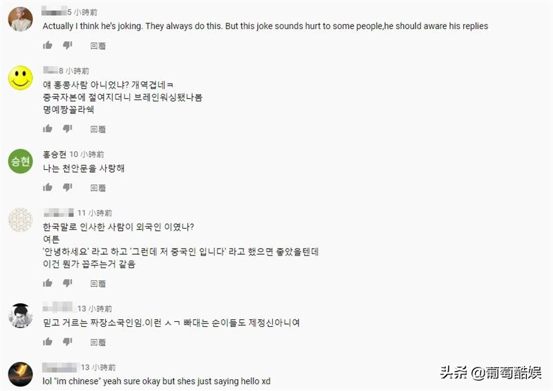 王嘉尔韩语采访说我是中国人,王嘉尔在中国说韩语