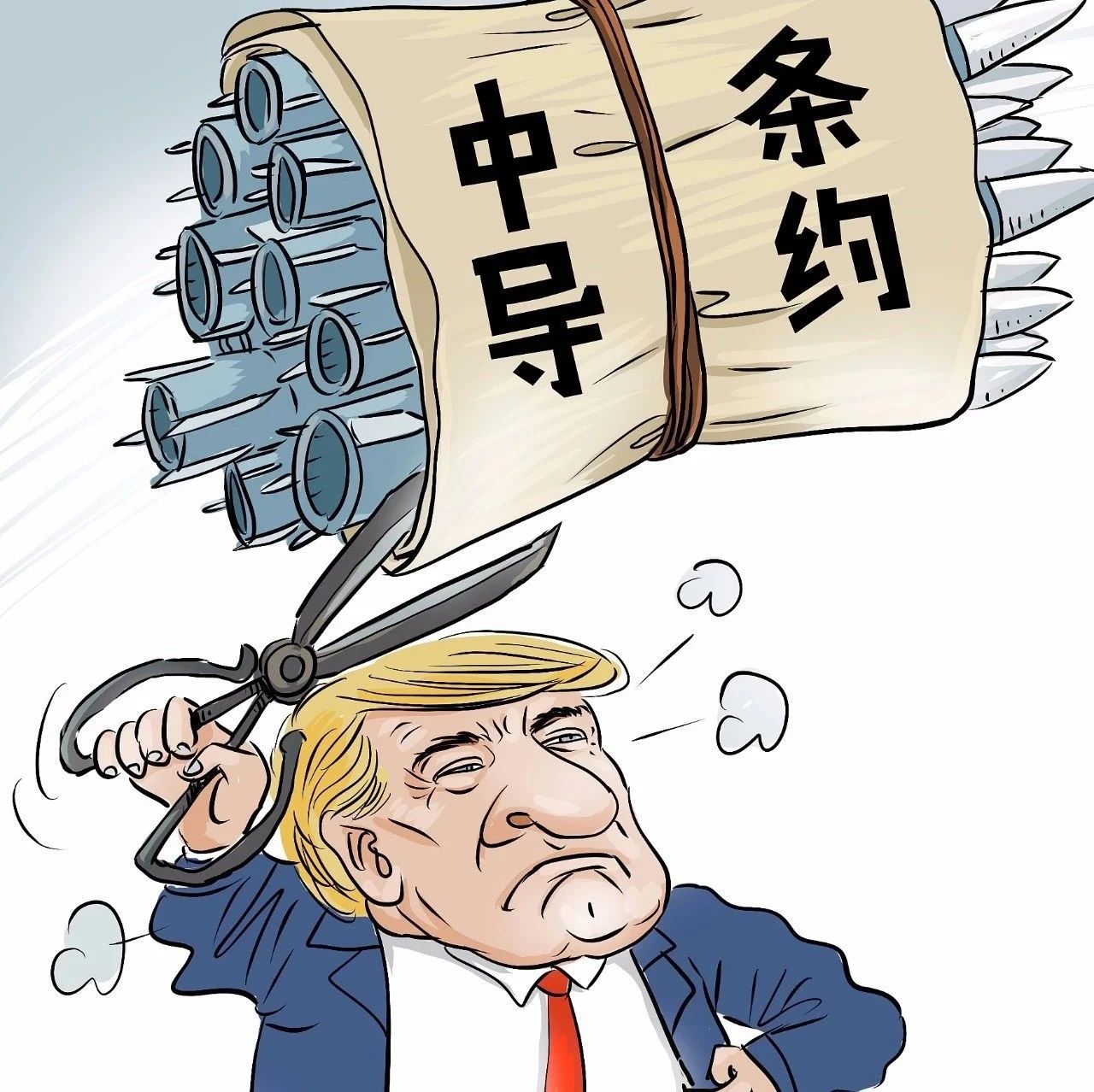 美国退出中程导弹条约真实原因,美国中导协议中程导弹